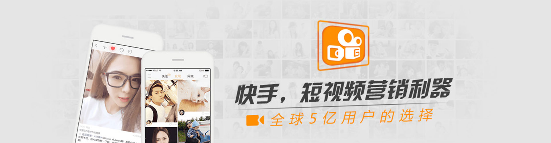 织金sem优化师